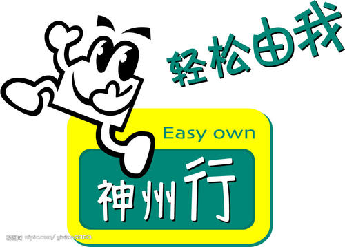 移动神州行套餐 低至9元无套路